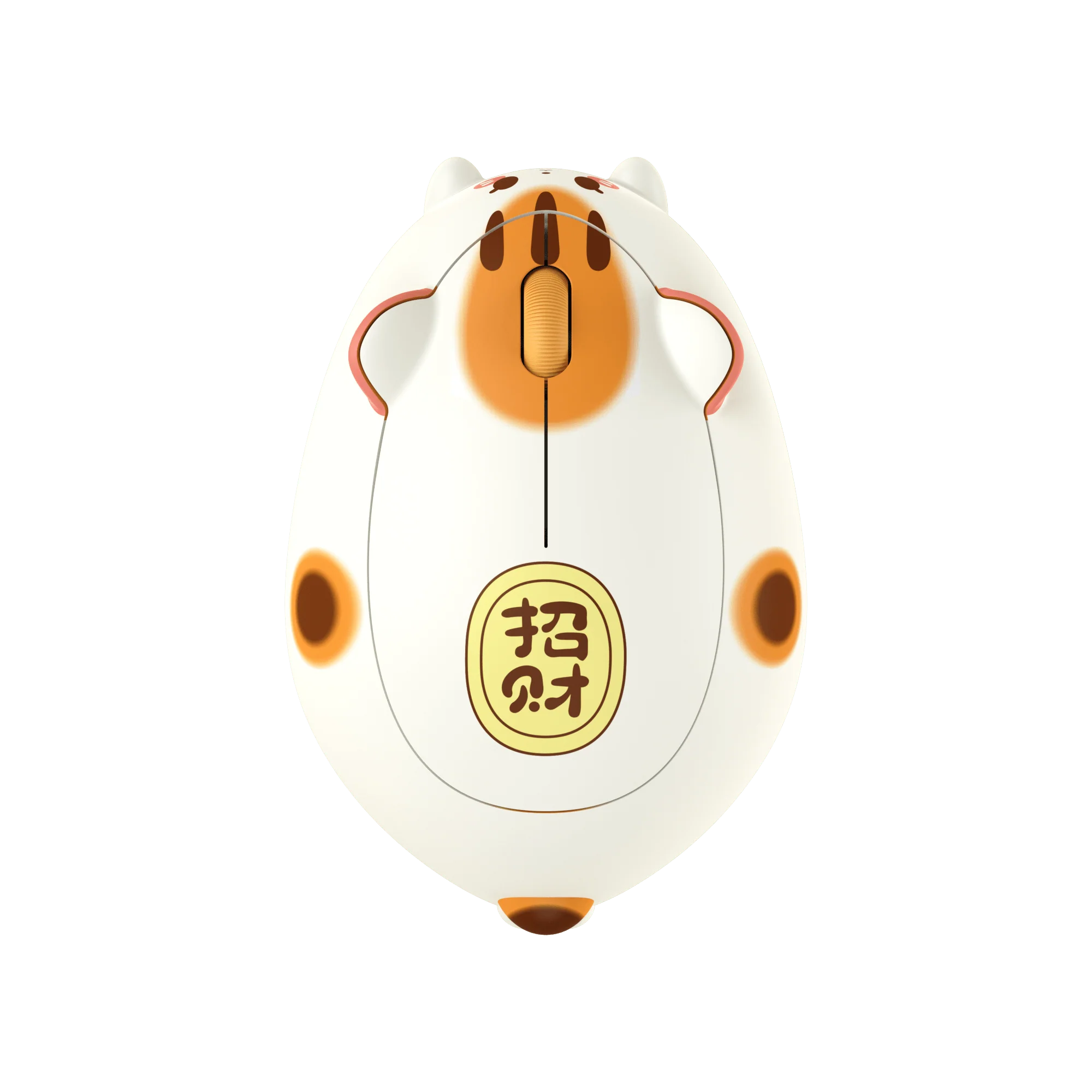 Product image 55